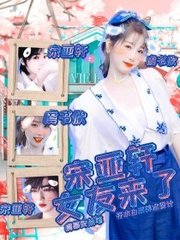 四叶草研究所免费网站